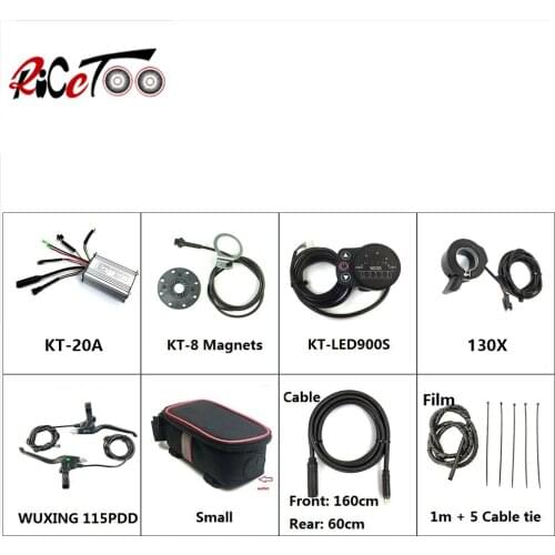 RICETOO Ebike Optional Display KT-20A Controller for 24V 250W Dedicated Conversion Kit Electric Bicycle DIY Accessories