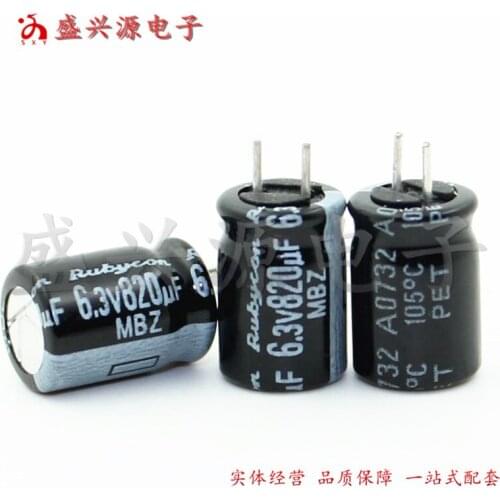 50pcs/6.3V820UF 8*12 820UF6.3V volume 8X12