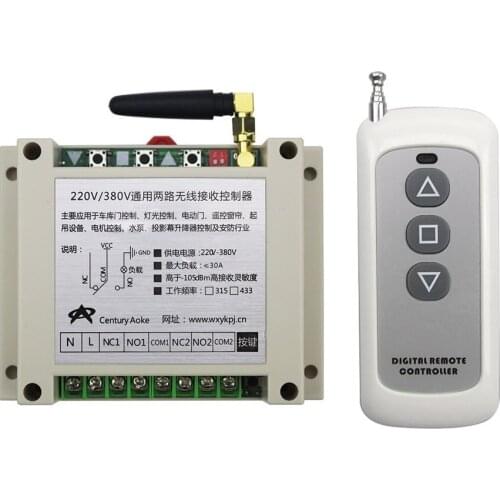 AC220V 250V 380V 30A 2CH 20-200m Long Range Remote Control Switch F3key Transmitter+ Receiver for Appliances Gate Garage Door