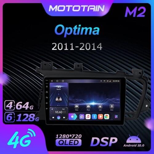 Mototain Autoradio automotive 2Din Radio 2 Din for KIA Optima K5 2011 - 2014 Android 10.0 Multimedia 4G LTE 6G Ram 128G Rom