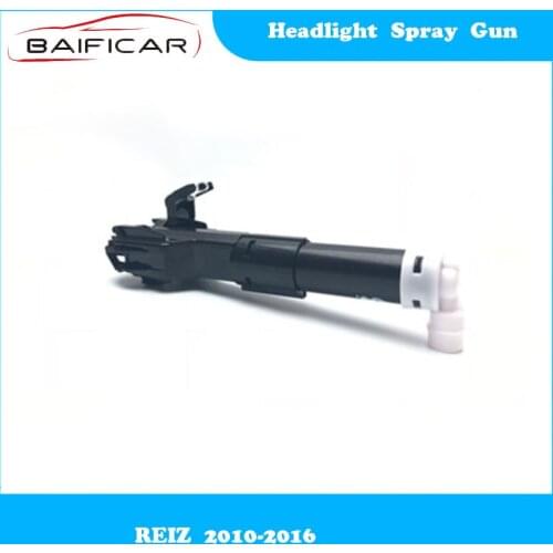 Baificar Car Care Products