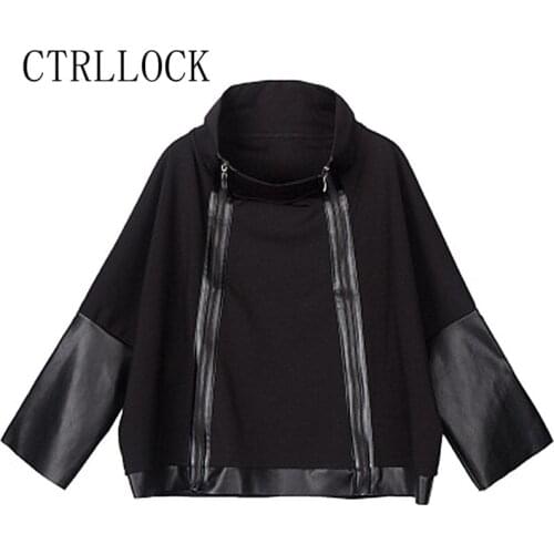 Женские куртки оверсайз CTRLLOCK China At AliExpress