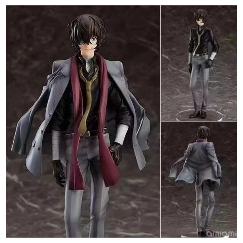23cm Bungo Stray Dogs Dazai Osamu Nakajima Atsushi Nakahara Chuya Action Figure PVC Collection Model toys for christmas gift