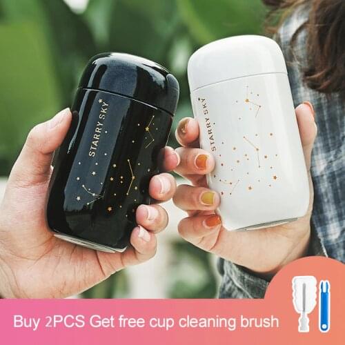 One Is All Coffee Thermoses