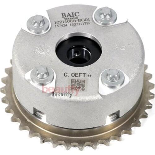 1021100B-EG01 VVT timing gear phase regulator for Greatwall 4G15