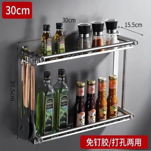 2 Layer Kitchen Organizer Wall Mount Bracket Storage Rack Spice Jar Rack Cabinet Shelf Kitchen Gadget Supplies Bathroom Rack