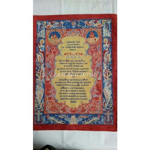 Free Shipping 22"x29"(56x74cm) Needlepoint silk Prayer Rugs, Handmade Prayer carpet 100% silk area rug