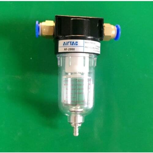 Pneumatic Parts Air Filter Accessory Source Treatment Unit for Compressor Oil water separation AF2000