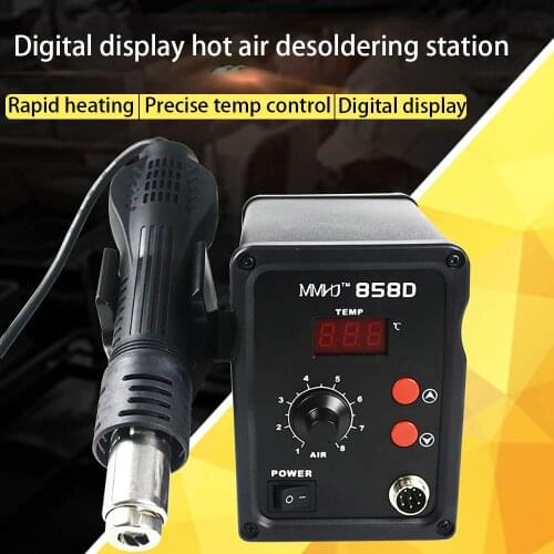 858D Digital Display Hot Air Gun Thermostat Desoldering Station Hot Air Gun Soldering Station Mobile Phone Repair Tool Air Gun