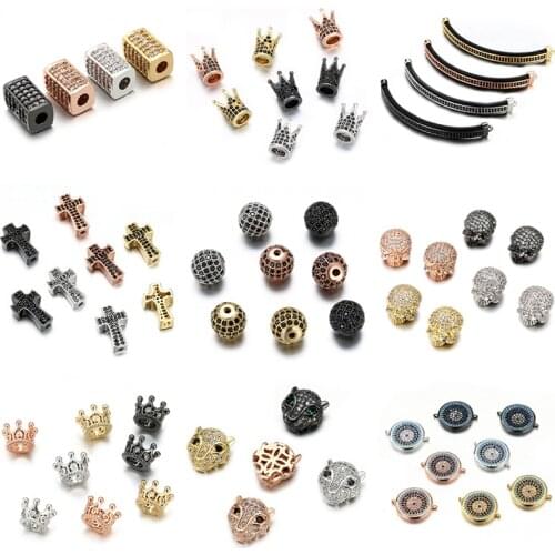 NADEEM Round Beads