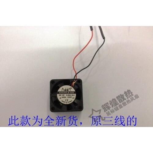 NEW ADDA AD0205LB-G53 DC5V 0.06A 2510 2CM micro cooling fan
