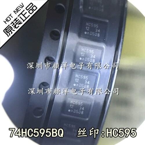 100% New&original In Stock 74HC595BQ QFN :HC595