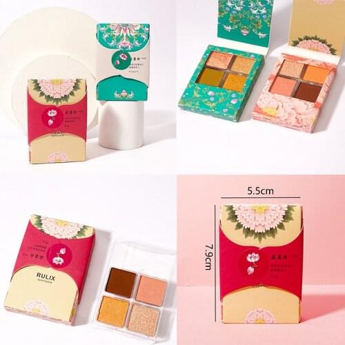 4 IN 1 Eyeshadow Palette Vintage Chic Exquisite Makeup Palette Natural Easy to Makeup Long-lasting Eye Pigment Face Cosmetics