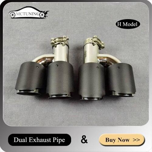 1 Pair H Mode Exhaust Pipe Matte Carbon Fiber Silver Stainless Steel Car Universal For Akrapovic Car Accessories Nozzles
