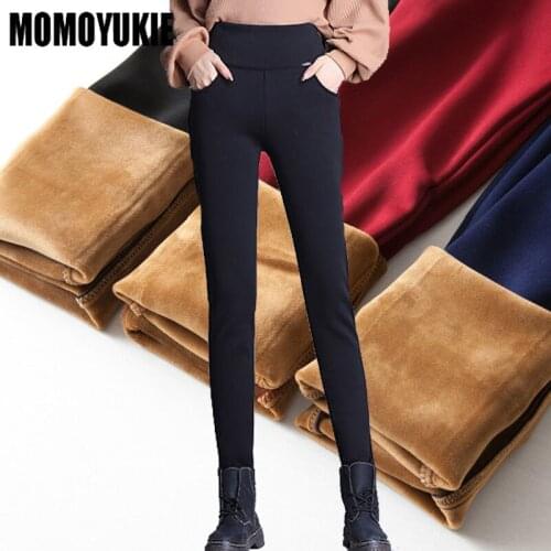 Momoyukie Women's Pants