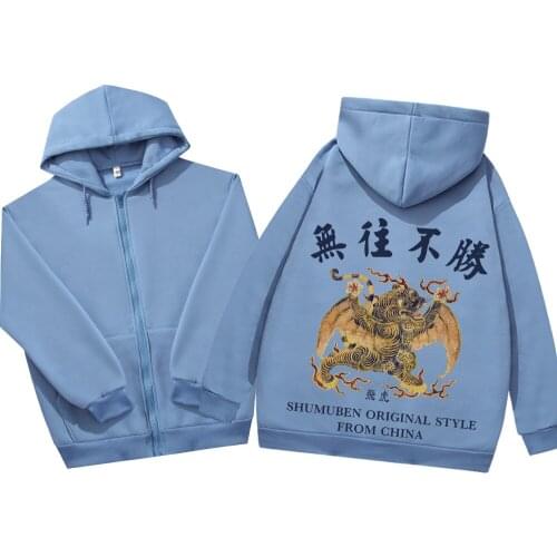 Chinese Style Goth Clothes Women Punk Gothic Vintage Oversize Harajuku Sweatshirt Spring Winter Letter Hoodie for Teenager Girls