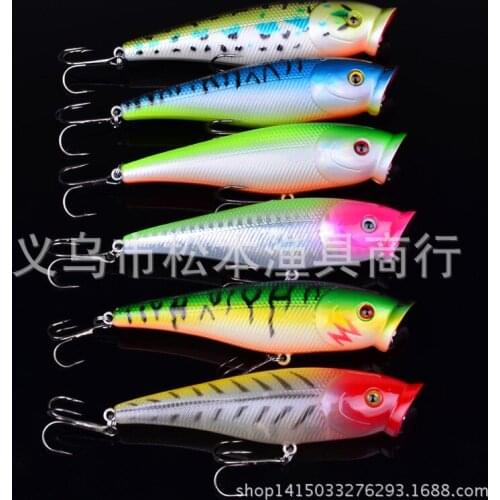 120pcs/lot 3.7" 9.5CM classic bait lures 0.5OZ 14G hard plastic bait lures Fishing Bait designed to Tackle Swimbait dw-1275