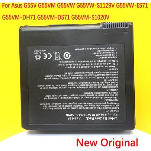 A42-G55 5200mAh Laptop Battery Pack For ASUS G55 G55V G55VM G55VW 14.4V/74Wh