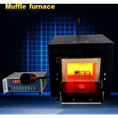 Coal ash volatile analyzer Intelligent Energy-saving Integrated Muffle Furnace Fast Ash Detection Laboratory Heating Furnace