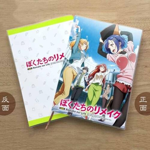 Anime Bokutachi no Remake Shino Aki Kogure Nanako Student Notebook Eye Protection Notepad Cartoon Memorandum Book Xmas Gifts
