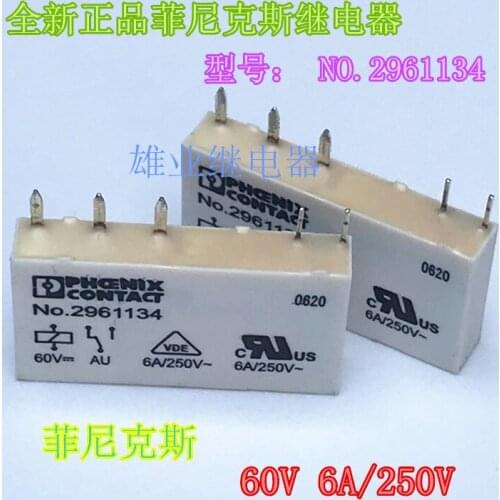 No.2961134 60VDC 5-pin 6a dc60v
