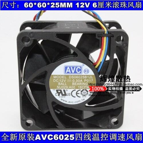 NEW AVC DS06025B12L 6025 6CM 12V FOR DELL Server Double Ball bearing cooling fan