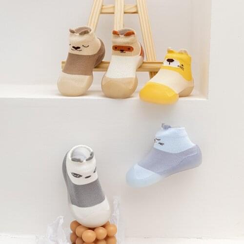 Sonkpuel Children's Boots