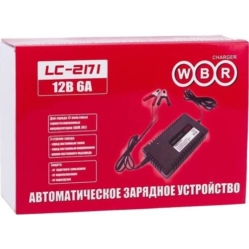 WBR Electro Accessories