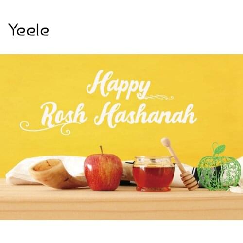 Yeele Jewish New Year Backdrop Rosh Hashanah Shofar Bible Honey Wood Board Party Decor Photographic Background For Photography