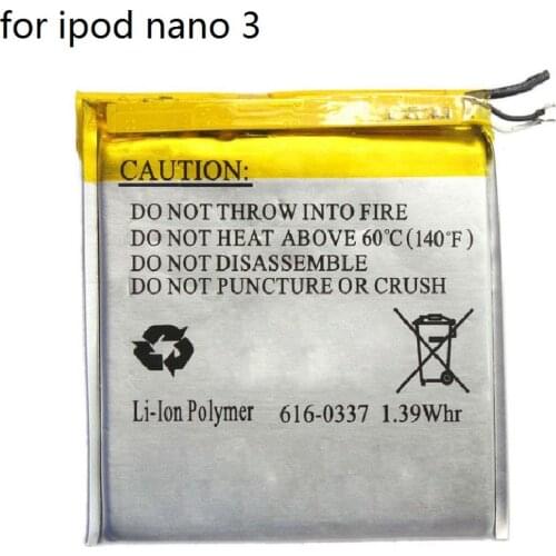 Replacement Battery for Apple iPod Nano 3rd Gen 3.7V / 370mAh Li-Polymer Rechargeable Battery with repair tools