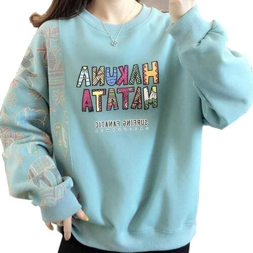 Sweatshirt Women Loose Korean Casual Female Tops The New 2021 Hot ins Girl Sweet Print T-Shirt Round Neck Pullover Tops W26