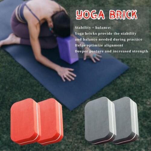 2 Pcs Gym Fitness EVA Yoga Block Foam Block Brick for Exercise Workout Training Bodybuilding Equipment high density Yoga Bricks