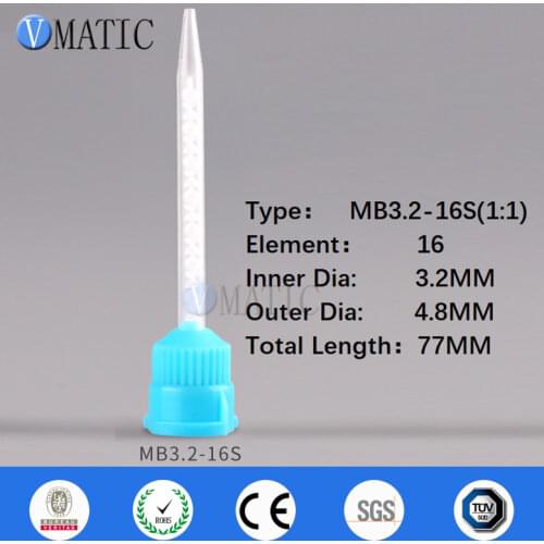 Free Shipping Ab Mixing Tube Spiral Core MR3.2-16S 1: 1 Glue Nozzle Mixture Disposable Static Mixer