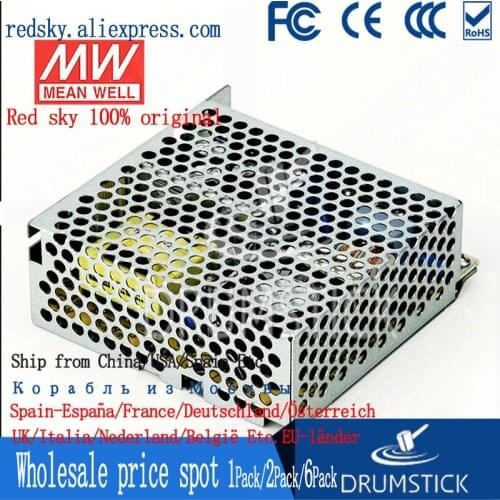 Steady MEAN WELL RD-50B meanwell RD-50 53.6W Dual Output Switching Power Supply