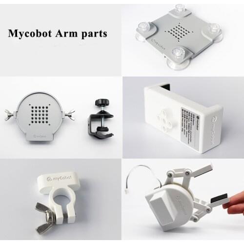 Mycobot Robot Arm, End Effector, Suction Cup Base, G Type Base, Machine Gripper, Claw