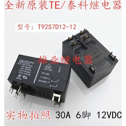 T92s7d12-12 6-pin relay hf92f 012d-2a11s