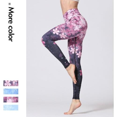 TaoBo Sakura Women Slim Fitness Yoga Pant High Waist Compression Tights Sports Pants Leggings Seamless Tummy Control Running