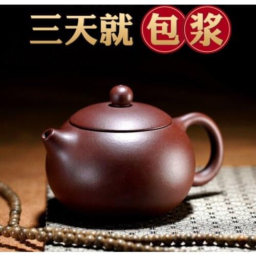 Yixing recommended pure manual high-capacity teapot set tea service home famous authentic old purple clays beauty