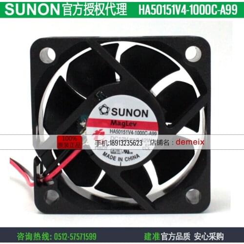 NEW SUNON HA50151V4-1000C-A99 5015 12V 0.42W silence cooling fan
