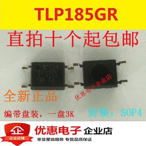 10PCS New patch TLP185GR SOP-4 original