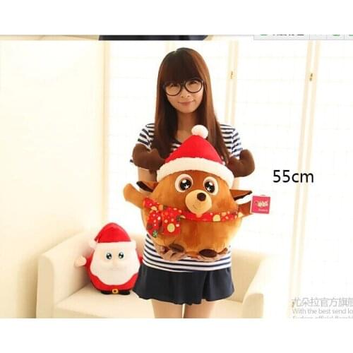 Large 55 cm brown elk deer plush toy Christmas doll ,Chirstmas gift s7069