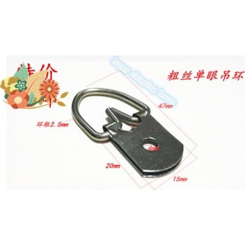 Hardware Photo frame accessories wholesale small hook frame cross stitch accessories hardware hook A35