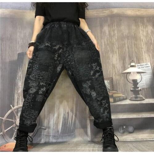 Autumn New Fashion Women Elastic Waist Loose Jeans Vintage Print Cotton Denim Harem Pants Plus Size Casual Jeans