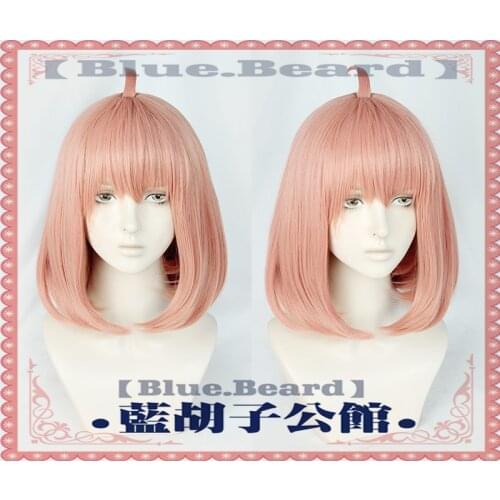 Anime Spy X Family Anya Forger Cosplay Wig Short Pink Bobo Wig Heat Resistant Synthetic Hair Hallowen Party +Free Wig Cap