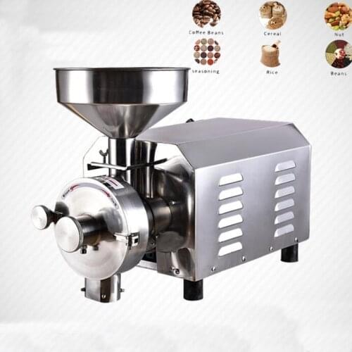 3.6KW Grains Spices Herbal Cereals Coffee Dry Food Grinder Mill Grinding Machine grist mill home medicine flour powder crusher