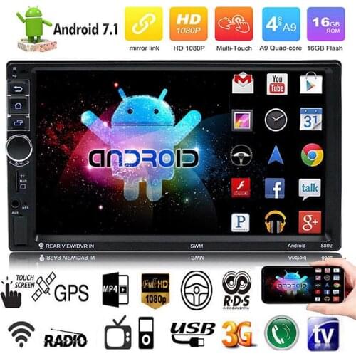 Car Android 7.1 System Navigation Bluetooth MP5 Player Touch Screen MP4 Card Machine DVD GPS Navigation Machine 7 inch Player