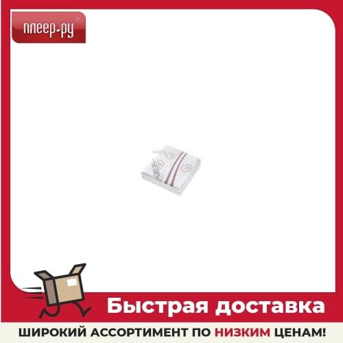 BEURER Electric Heating Pads