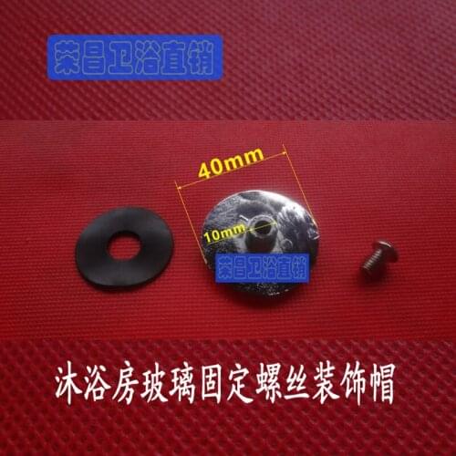 Shower room fixing screw decorative cap,Fixed glass decorative cap diameter 40mm. 6pcs/lot