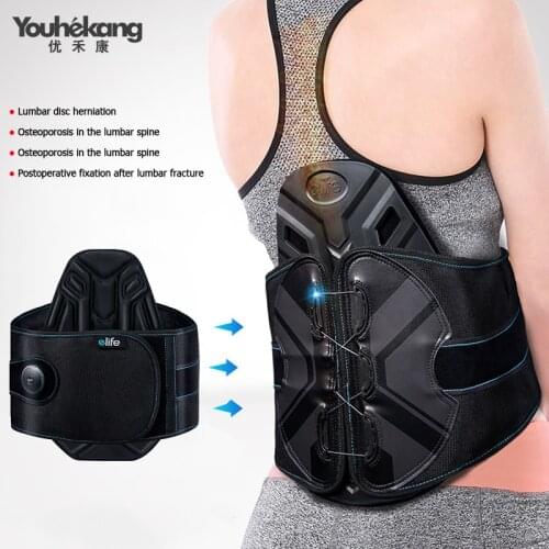 Medical Lumbar Support Belt Treat Waist Disc Herniation Back Posture Corrector Pain Relief Therapy Corset Spine Support Belt