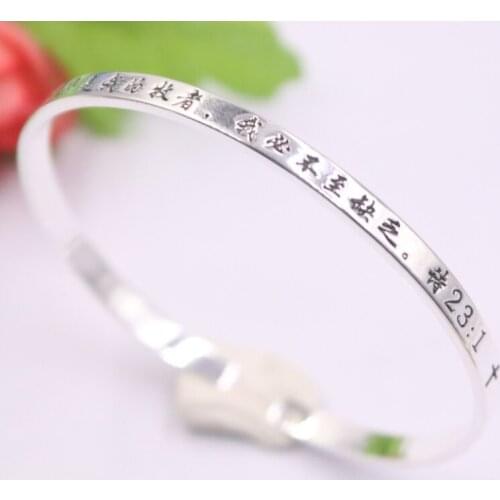 Real 999 Pure Silver Bangle For Women Lucky Girlfriend Best Gift Retro Poetry Open Bangle 55-60mmDia